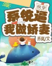 乱码一乱码二乱码三新区