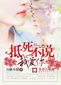 冷教授的好大坐不下去免费笔趣阁