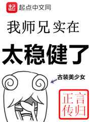 渣男面对深情不纠缠的女人