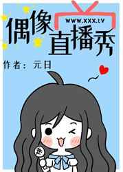 高清人体