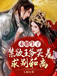 草根网