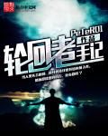 吉林大学选课系统网址
