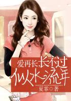 偷窥无罪2诱人犯罪