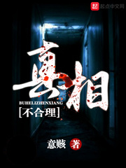 老师别舔我下面嗯啊