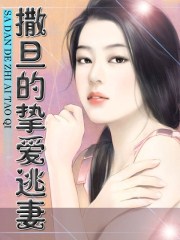四虎影视在线观看2413