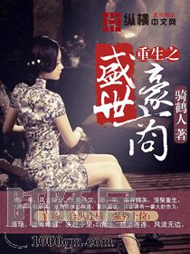 才一颗葡萄就疼成这样