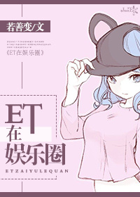 过程很细的开车文轩