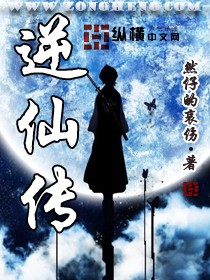 新版天堂资源