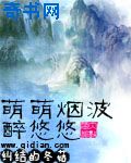 啪啪免费视频