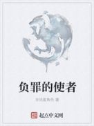 sqy2wc厕所撒尿