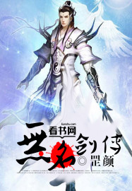 只是结婚关系