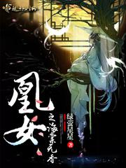 元气少年第二部什么时候出