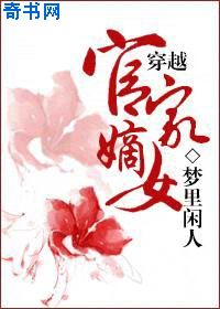 重生之怀璧其罪