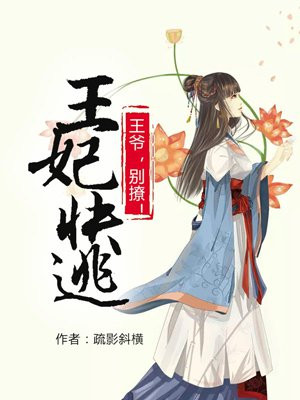 新世纪动漫网