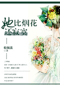 青苹果yy6090青苹果影院
