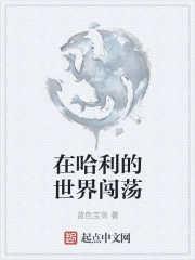 安玉刚