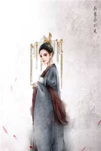 老公带很多人玩我