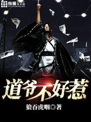 泫雅张贤胜唱着硬了