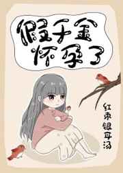 白关碧