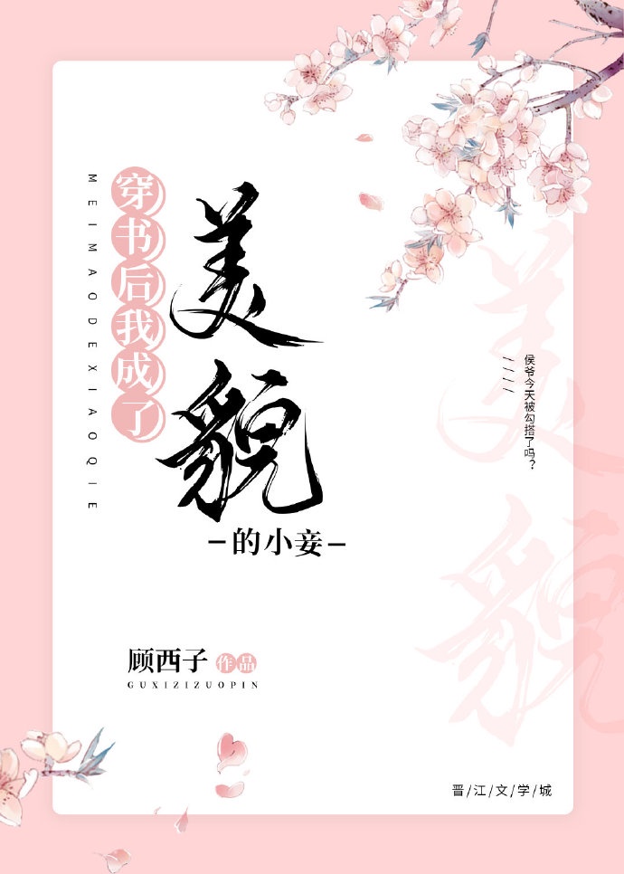 龙腾小说阅亚洲最大