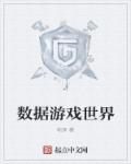 富二代在线网址大全1
