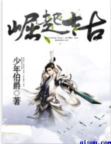逆水寒颜即正义