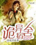 爱我live直播盒子