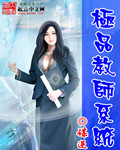 都是怎么c自己对象的