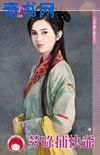 www.色婷婷.com