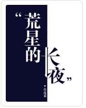 杨幂迷醉视频