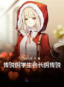 美熟母动漫在线观看