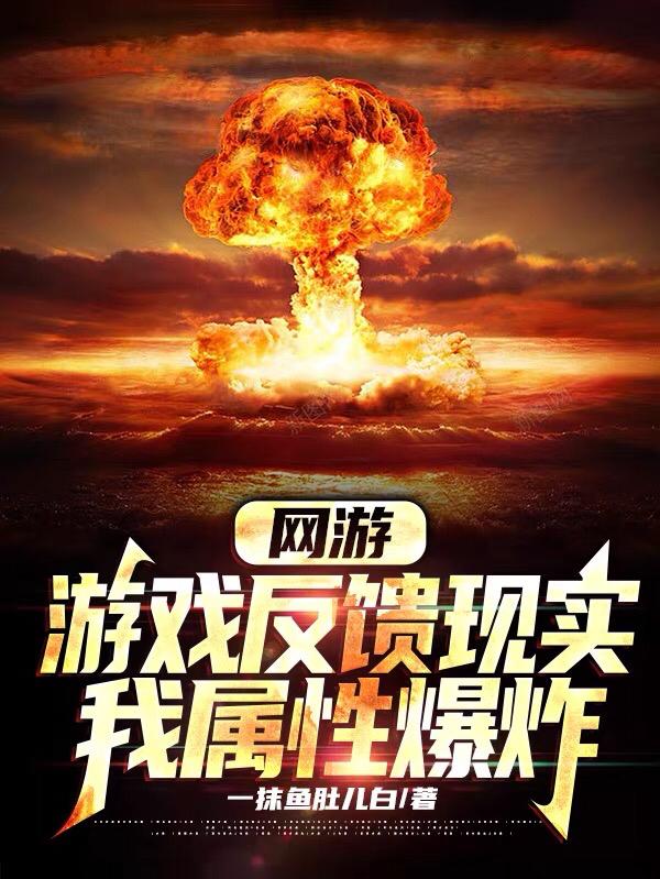 黄姐电影院