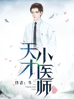 时间重置