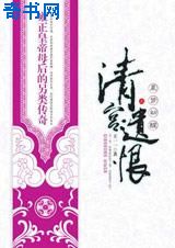耽美甜梦bl文库手机版