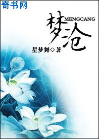 天天拍天天干
