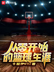 男女强吻摸下面揉免费的视频