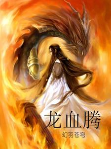 地铁在线观看BD