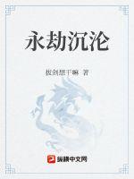 地铁在线观看BD