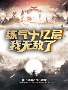 梦见逃跑后面有人追