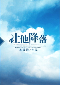 壮志凌云包青天