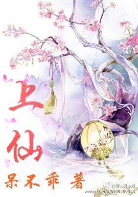 中世纪的猎魔人