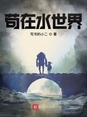 郭义柳如烟