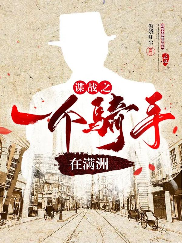 当幸福来敲门国语版免费播放