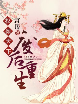 角头2全集在线观看