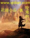 最新合集丨新片速递一bt伙计
