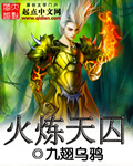 朋友的老姐1中文字