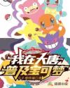 漫画登录页面免费漫画弹窗