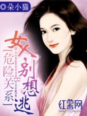 国语对白久久