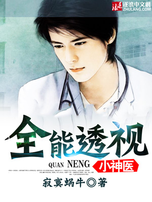 免费看a级片