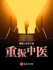 黑帮大佬365天第二集今时免费观看